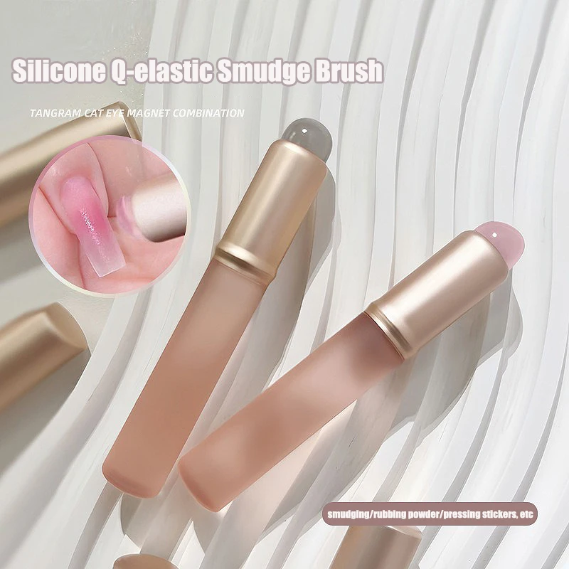 Nail Art Pink Soft - ゼリーピンクネイルアートシリコンブラシ再利用可能なミラーパウダー顔料適用マニキュアツールソフト Q 弾性スマッジネイルブラシスティック