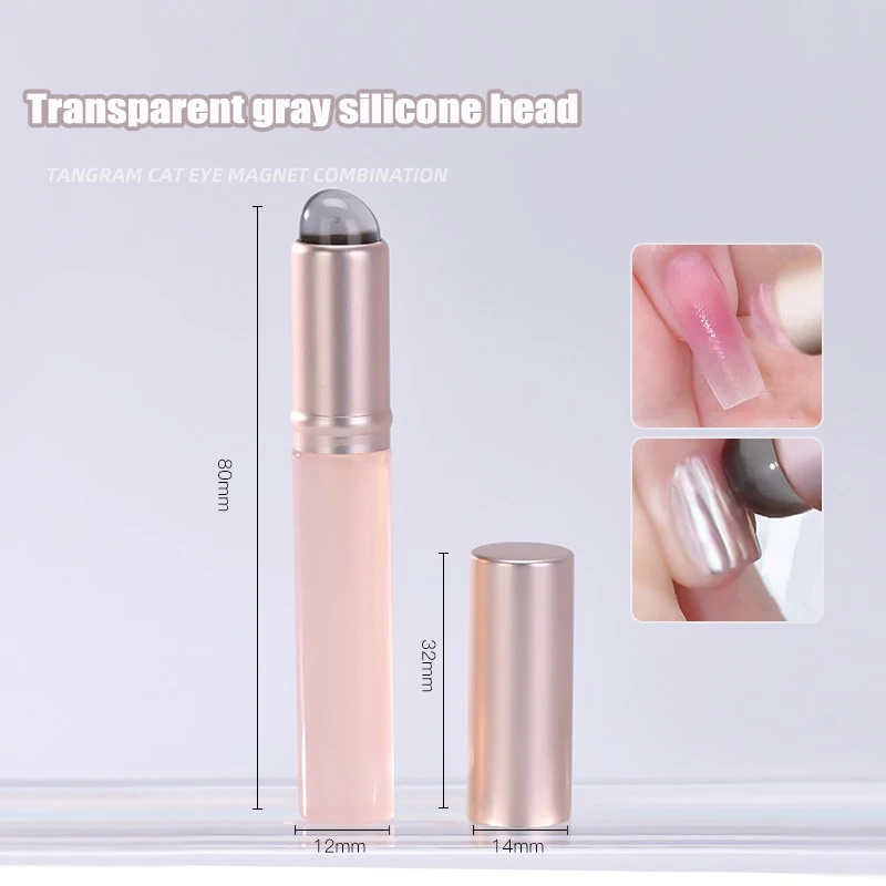 ゼリーピンクネイルアートシリコンブラシ再利用可能なミラーパウ - Nail Art Pink Soft のレビューと価格