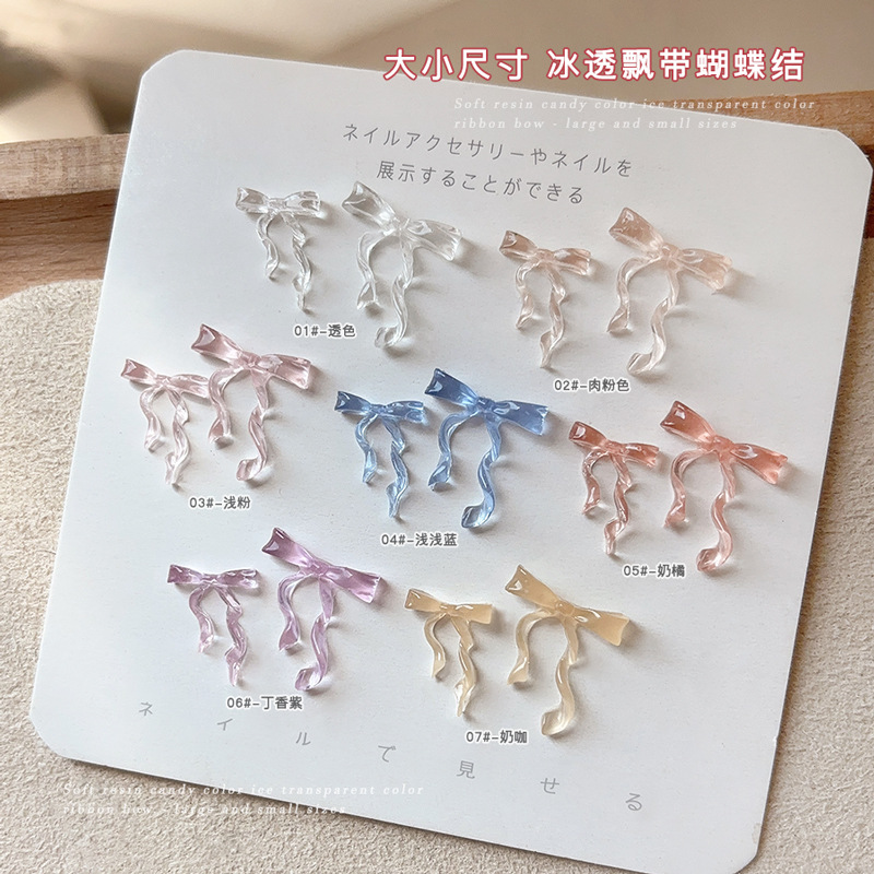 30 個妖精氷透明ピンクブルーロングテールリボン弓ソフト彫刻 - Nail Art Pink Soft のレビューと価格