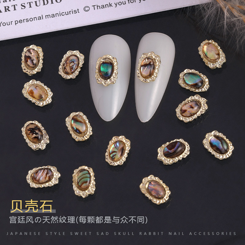 10個のバロックロイヤルネイルチャーム - ヴィンテージ3D - Nail Art Queen のレビューと価格