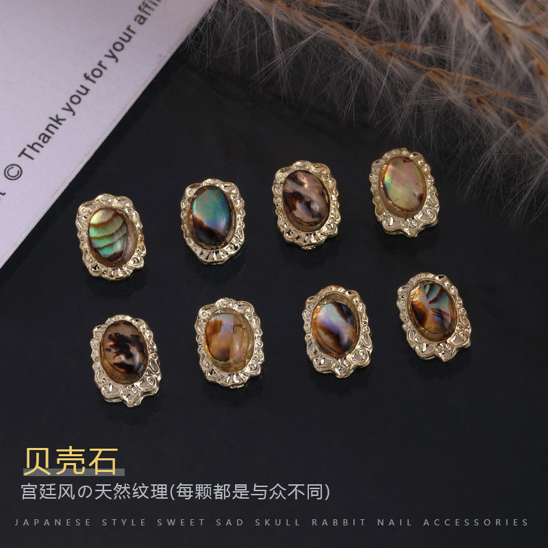 10個のバロックロイヤルネイルチャーム - ヴィンテージ3D - Nail Art Queen のレビューと価格