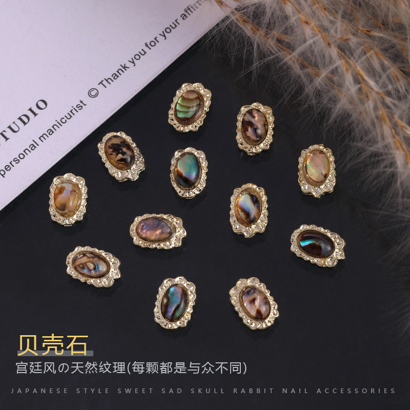 10個のバロックロイヤルネイルチャーム - ヴィンテージ3D - Nail Art Queen のレビューと価格