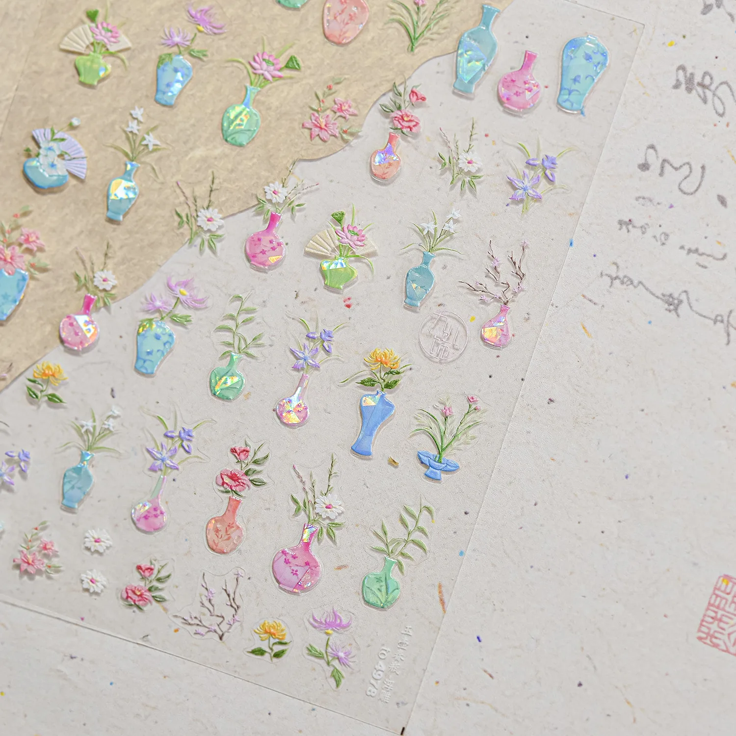 刺繍ベゴニアクラブアップルピンクの花緑の木の葉ソフト自己粘着 - Nail Art Pink Soft のレビューと価格
